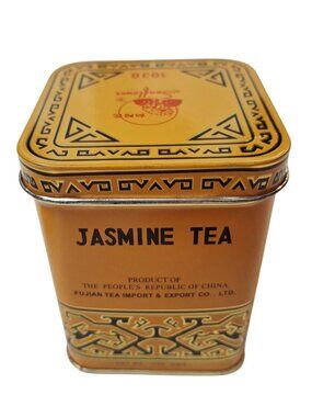 Sunflower Jasmine Tea Tin 120g Green Tea & Jasmine Flowers Made In China
